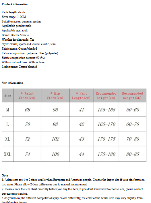 QuickFit Sports Shorts